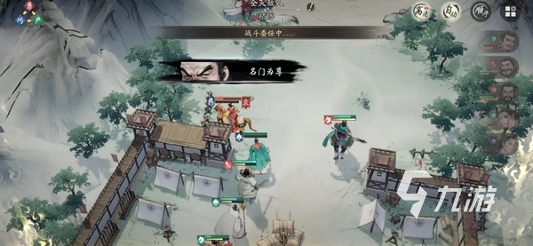 三国望神州下载地址分享 三国望神州手游怎么下载