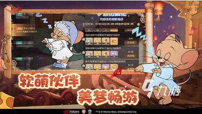 八零后小时候游戏有哪些 2025好玩的80后手游推荐