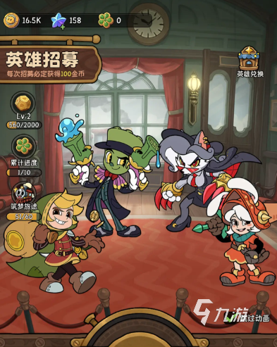 冒險之星盜賊怎么樣 冒險之星盜賊介紹