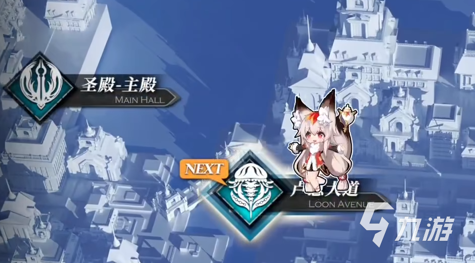 千年之旅攻略介绍 千年之旅新人流程攻略