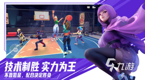 热门的多人轮换游戏有哪些2025高人气的多人轮换手游分享