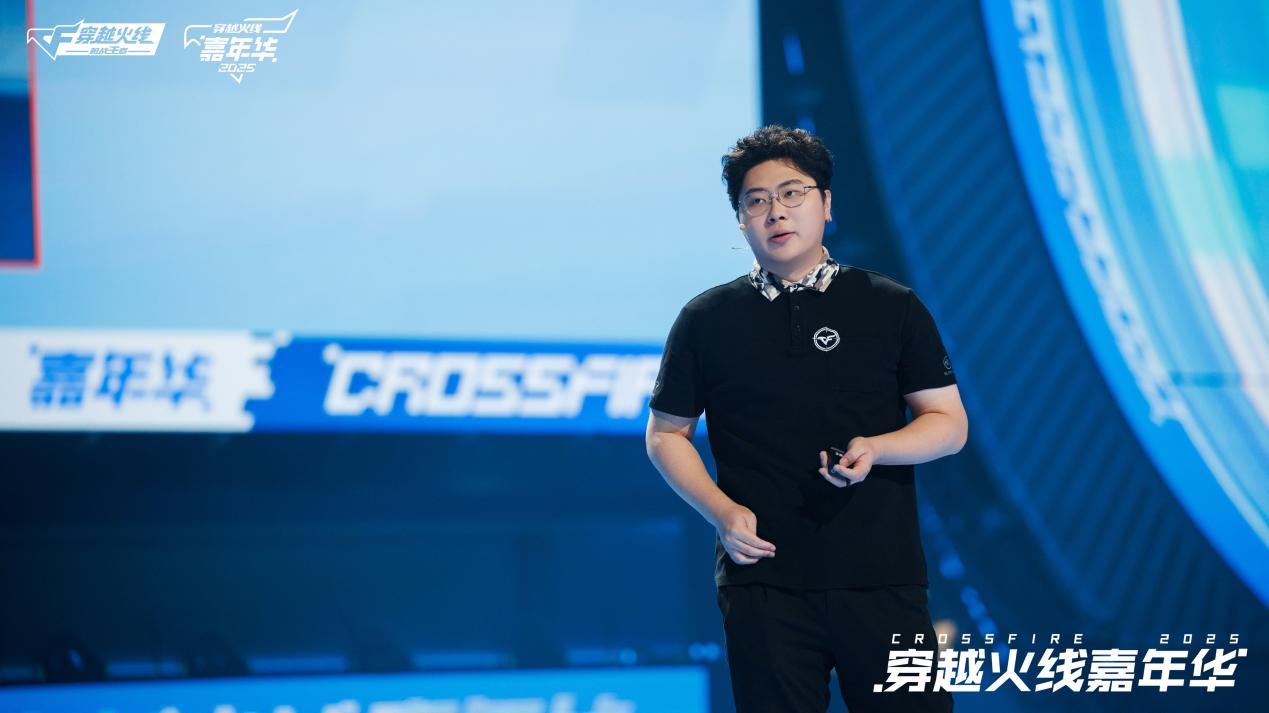 全民黑铁COP限8.23免费领，穿越火线枪战王者搞CP不如搞把COP！