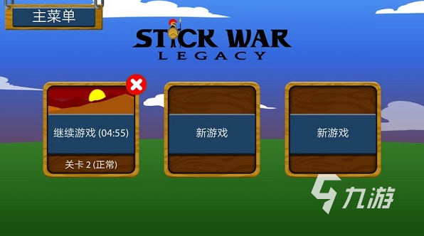 火柴人战争游戏有哪些 受欢迎的火柴人游戏怎么下载