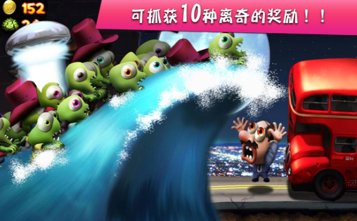什么游戏不需要网络也能玩 2025流行的单机手游推荐截图