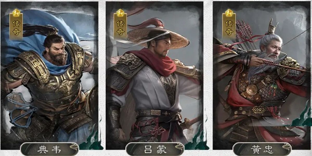 三国天下归心三分弓队如何玩