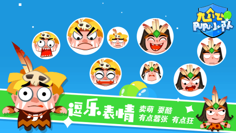 2025双人游戏能玩什么 有意思的双人游戏合集截图