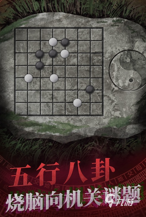 热门的免费离线单机游戏大全 2025流行的单机游戏推荐