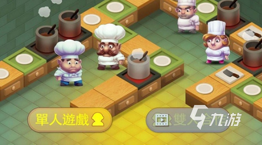受欢迎的烹饪冒险游戏排行榜 2025人气极高的烹饪游戏大全