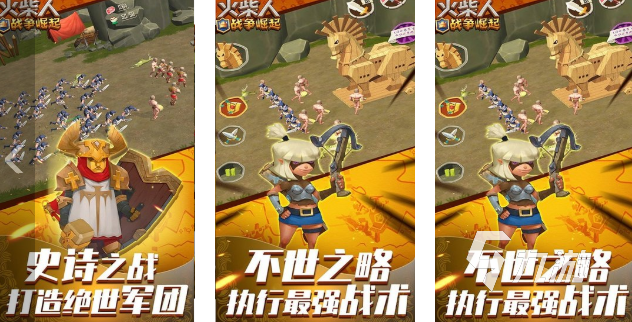 火柴人战争游戏有哪些 受欢迎的火柴人游戏怎么下载