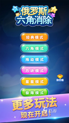 2025有意思的80后经典怀旧游戏合集 好玩的怀旧游戏大全