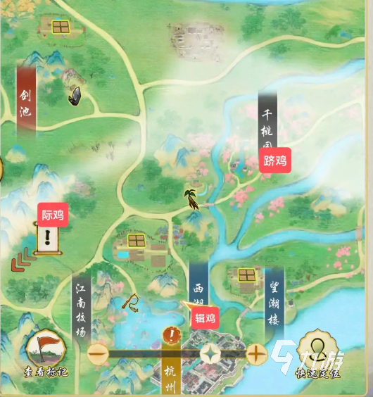华夏千秋鸡有什么用 华夏千秋鸡的作用一览