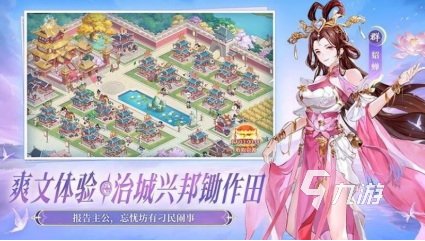 高人气的放置类卡牌游戏大全 2025耐玩的卡牌游戏推荐