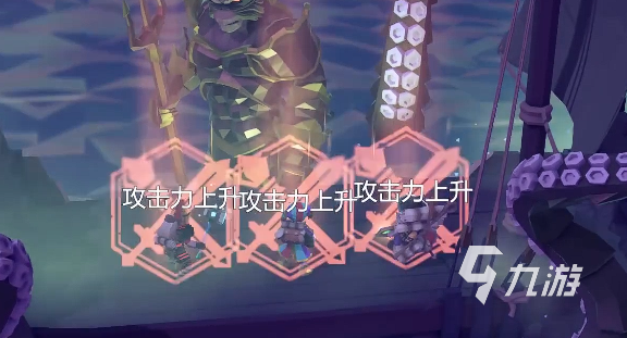 为了吾王三人最佳搭配攻略 为了吾王手机版职业搭配一览