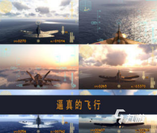 受欢迎的反战游戏有哪些高人气的反战手游下载排行2025