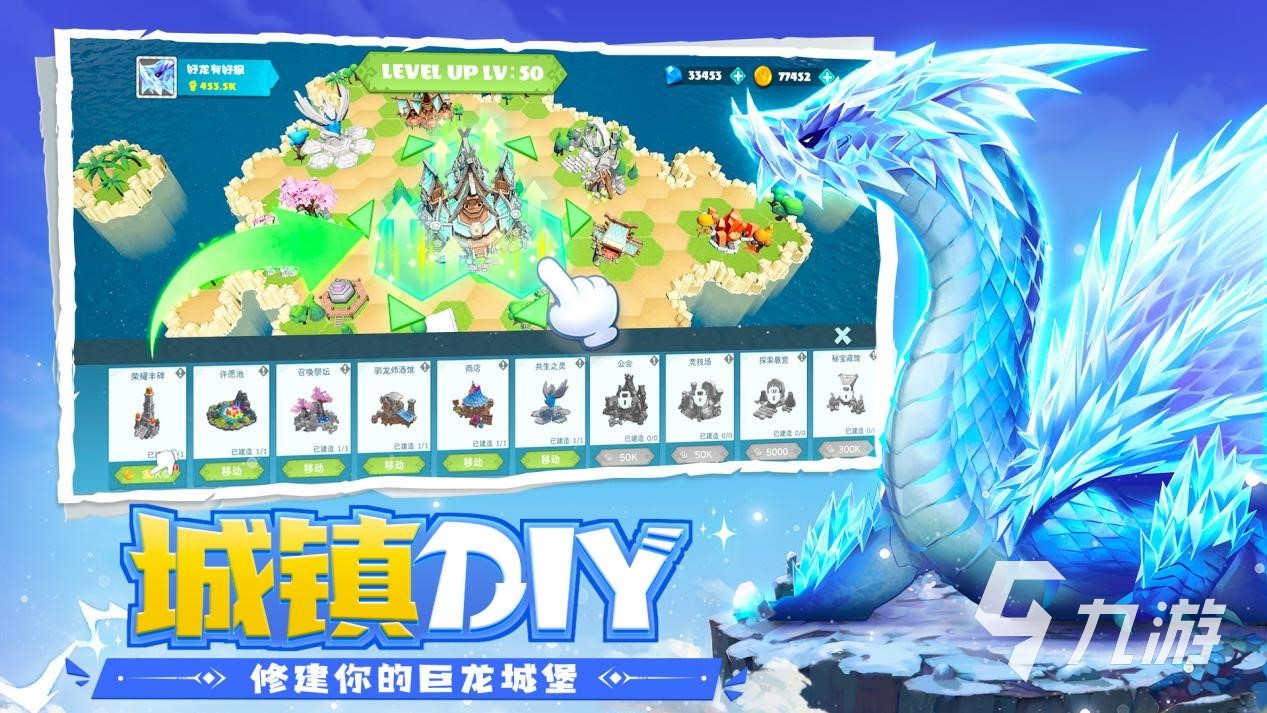 2025适合长期玩不氪金的手游有哪些 好玩的手游下载推荐