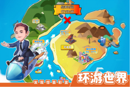 有趣的商业大亨手游在哪里下载受欢迎的模拟经营手游盘点2025