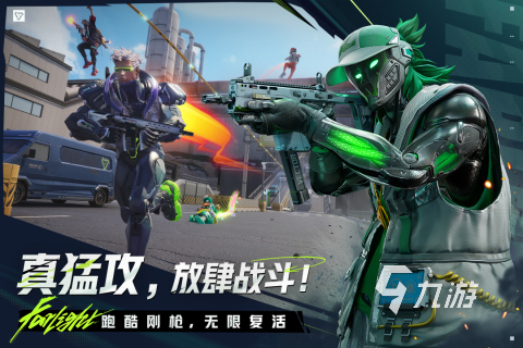 适合情侣玩的小游戏有哪些 2025必玩的情侣手游合集分享