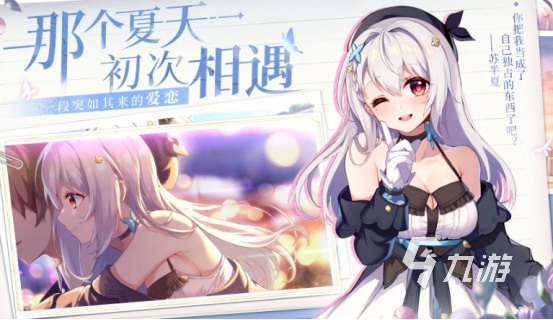 文字游戏大全100种有哪些2025流行的文字手游大全