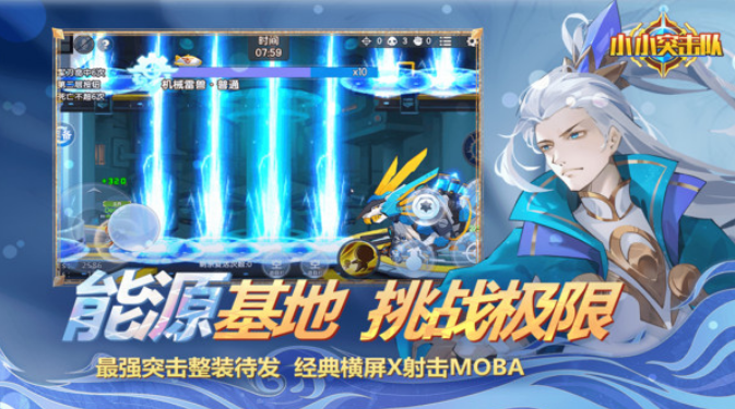 四人联机小游戏有哪些 2025必玩的四人联机手游下载推荐截图