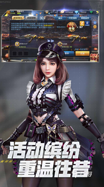 必玩的大型网络游戏下载介绍2025 质量高的大型网络游戏推荐