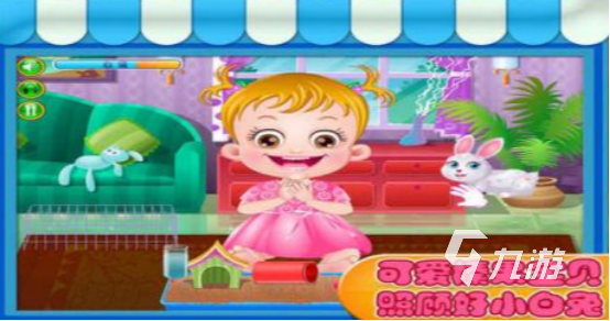 流行的小兔子游戲有哪些2025熱門的小兔子手游盤點