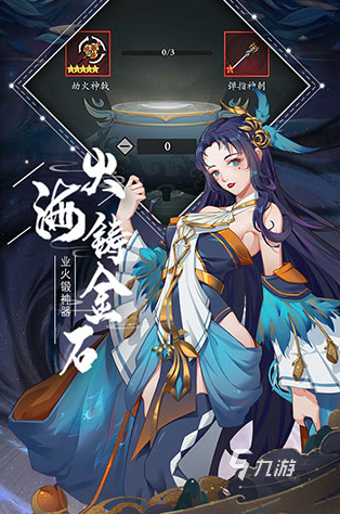 耐玩的幻境游戏去哪里下载 2025必玩的魔幻游戏有哪几个
