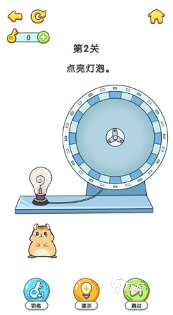 耐玩的不充值的手游排行 2025有趣的免费游戏合集