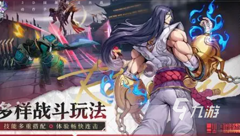 在家里无聊可以玩什么游戏2025 在家无聊适合玩的游戏介绍