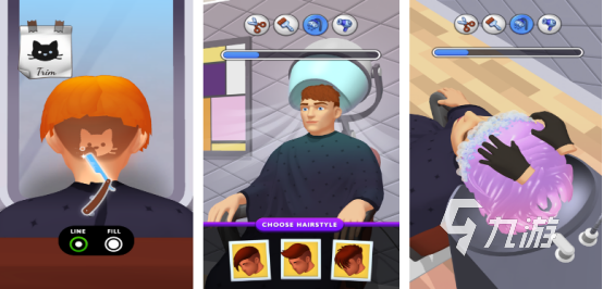 免费的剪头发游戏有哪些流行的剪发手游下载合集2025