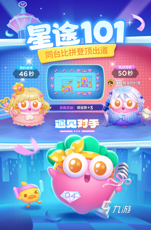 不用网络的单机游戏有哪些 2025流行的单机手游盘点