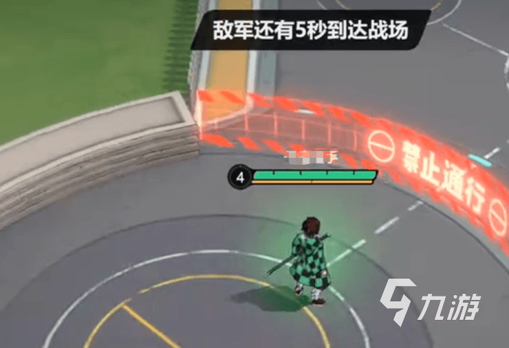漫画群星大集结炭治郎怎么样 漫画群星大集结炭治郎介绍
