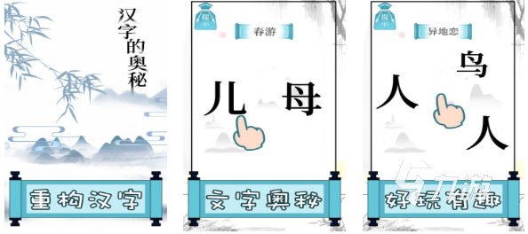 流行的末日生存文字游戏下载 免费的文字游戏推荐2025