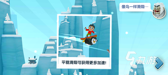 好玩的免费游戏不用网络下载合集 2025耐玩的单机手游大全