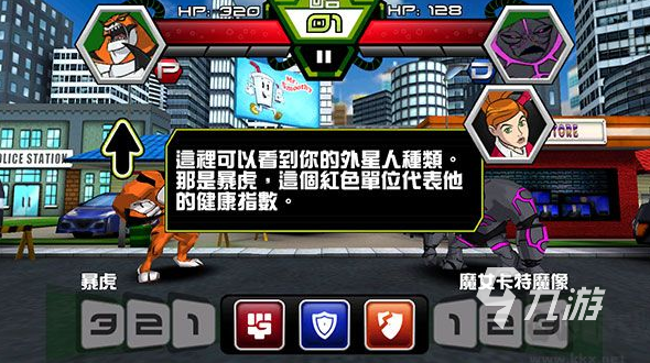 耐玩的幻境游戏去哪里下载 2025必玩的魔幻游戏有哪几个