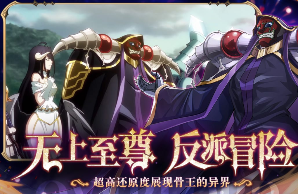 人气较高的哔哩游戏排行榜 受欢迎的哔哩游戏有哪些2025截图