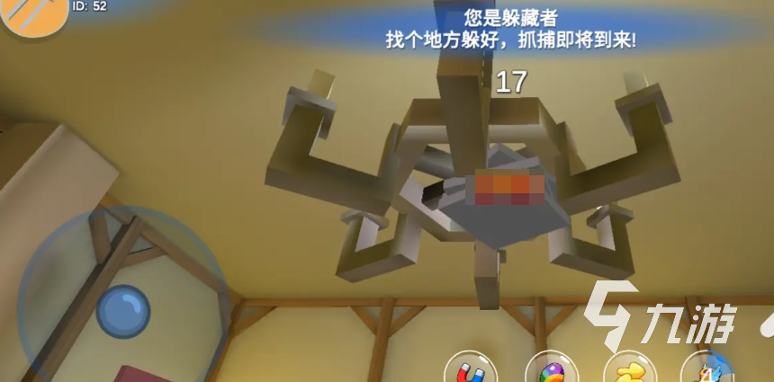 躲猫猫大乱斗玩法介绍 躲猫猫大乱斗手游怎么玩