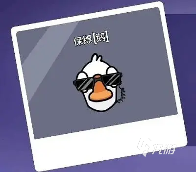 鵝鴨殺角色介紹 鵝鴨殺手游角色圖鑒