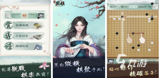 热门的腾讯射击游戏有没有2025耐玩的腾讯手游排行合集