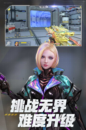 3d模拟射击游戏大全 2025必玩的射击手游下载排行