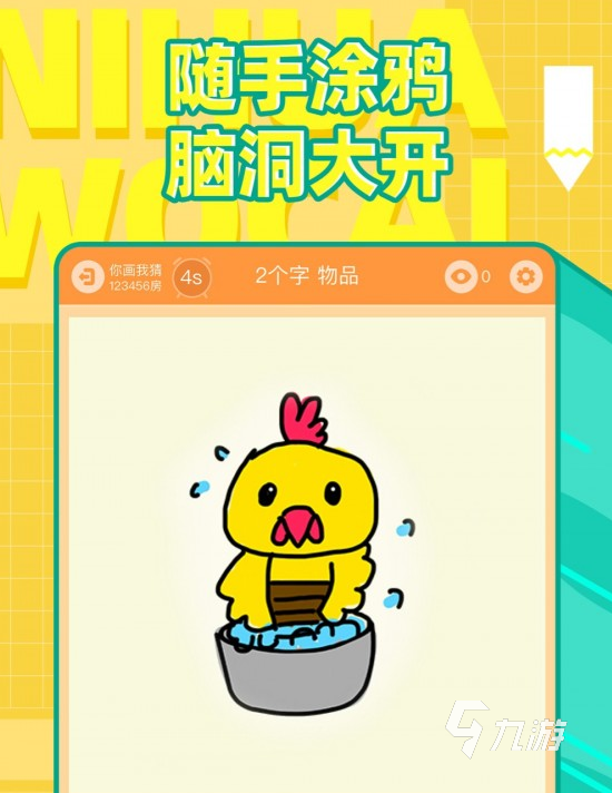 有两人在家玩的游戏吗 2025好玩的双人游戏盘点