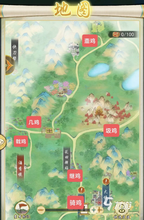 华夏千秋鸡有什么用 华夏千秋鸡的作用一览
