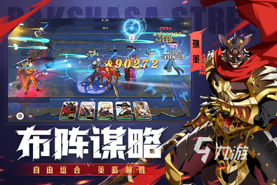 jojo奇妙冒险手机游戏中文版大全 2025必玩的漫改手游盘点