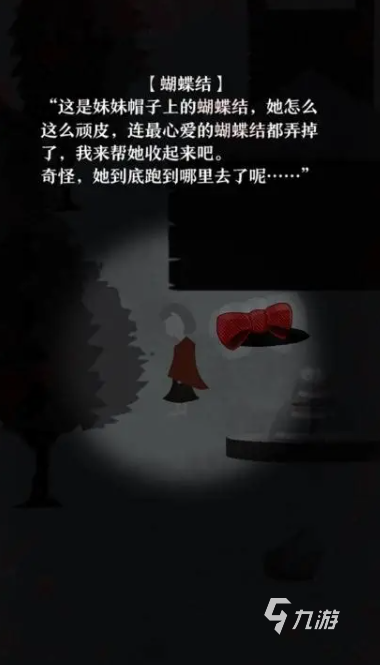 和小小梦魇很像的游戏叫什么2025 类似小小梦魇的游戏汇总