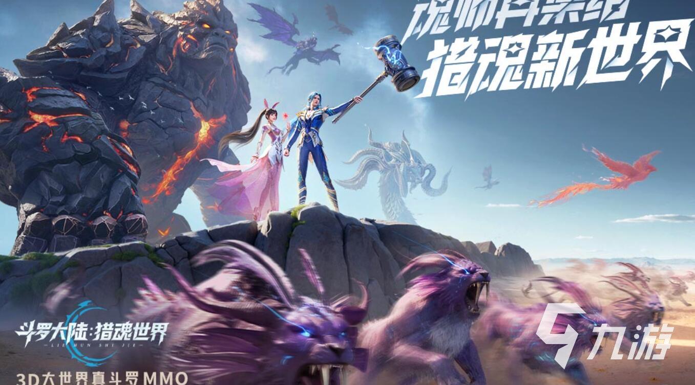 世界最真實(shí)的游戲是什么 2025人氣高的最真實(shí)的世界游戲匯總