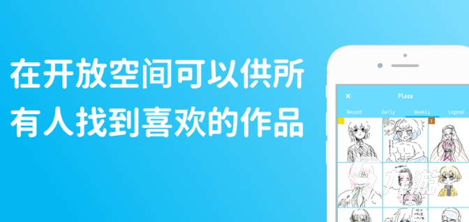 男女一起玩互动游戏有哪些介绍2025 可以男女一起玩互动游戏合集