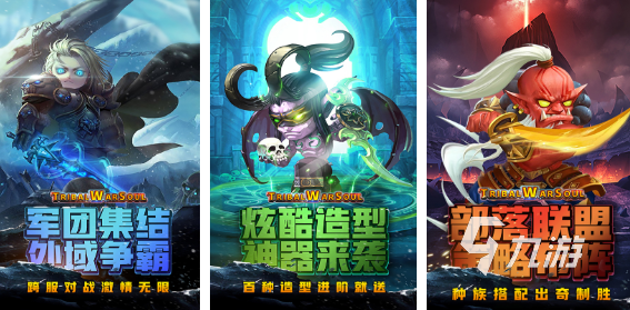 流行的丛林奇兵游戏前五 耐玩的丛林奇兵手游排行榜2025