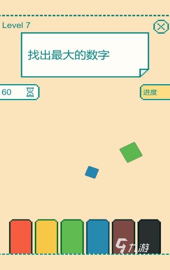 耐玩的不充值的手游排行 2025有趣的免费游戏合集