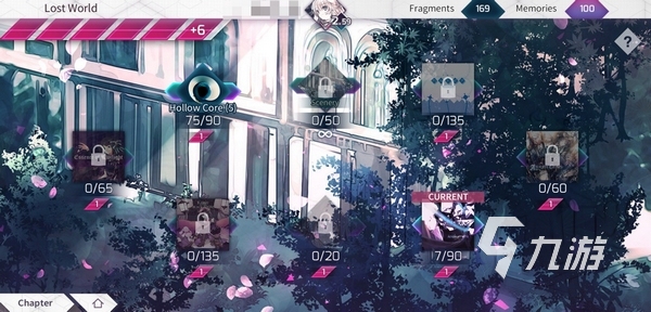 arcaea国服下载地址 arcaea国服安装包下载地址分享