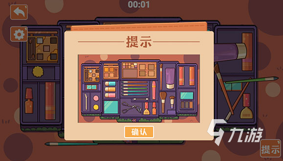 受欢迎的模拟器游戏推荐 2025必玩的模拟器游戏大全
