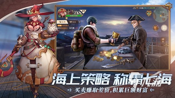 经典的大航海网游盘点 2025热门的航海游戏有哪几个